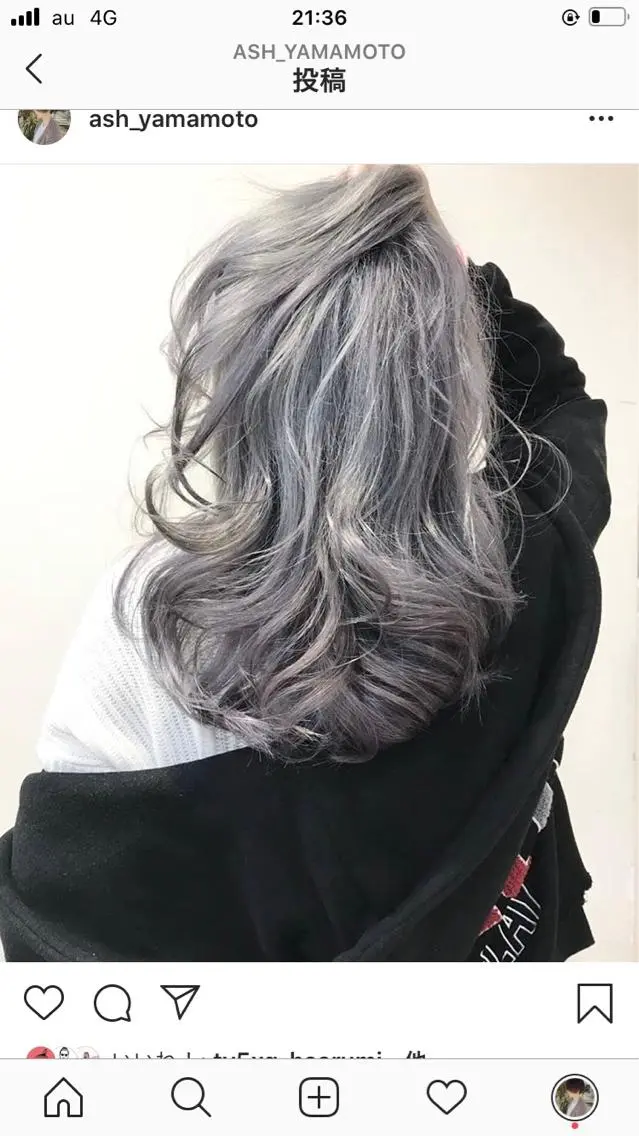 ロング 高坂 優花のヘアスタイル