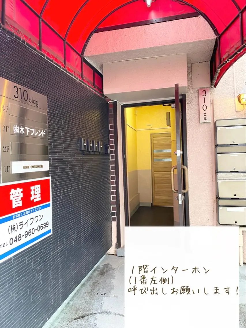 個室まつげサロン 越谷　aoiのマツエク・マツパデザイン