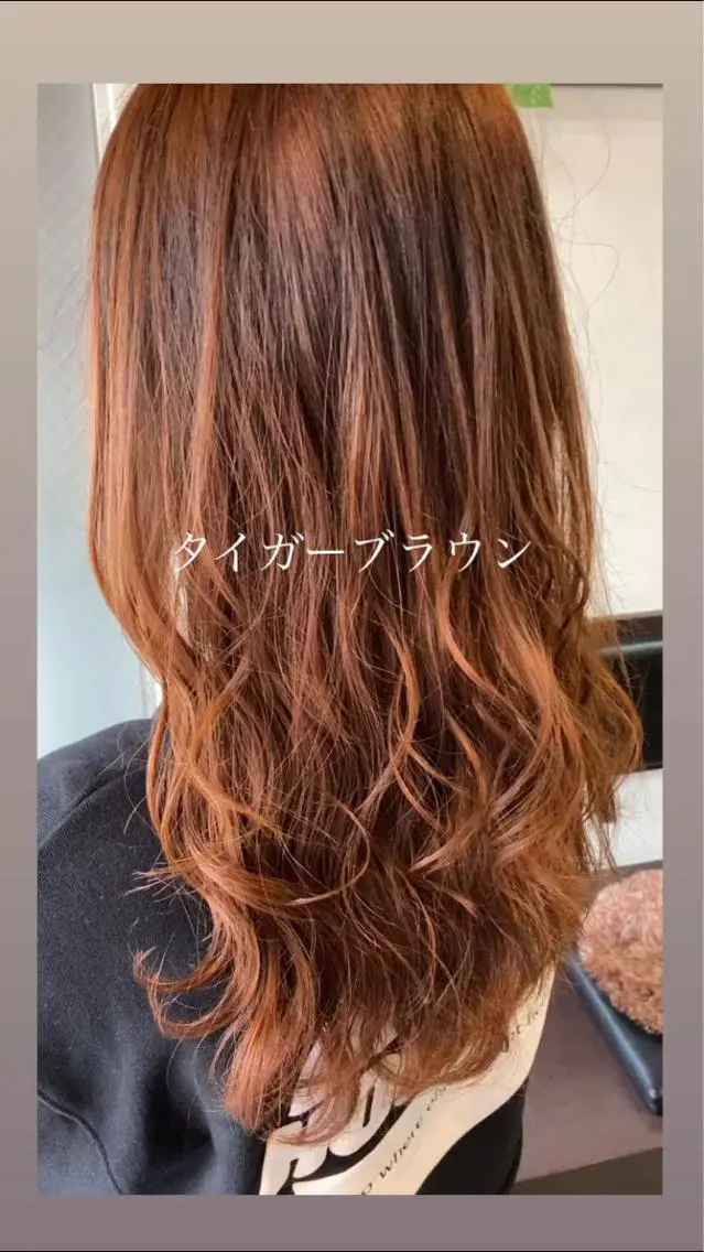 セミロング カット ヘアカラー トリートメント 北田 瑠人のヘアスタイル
