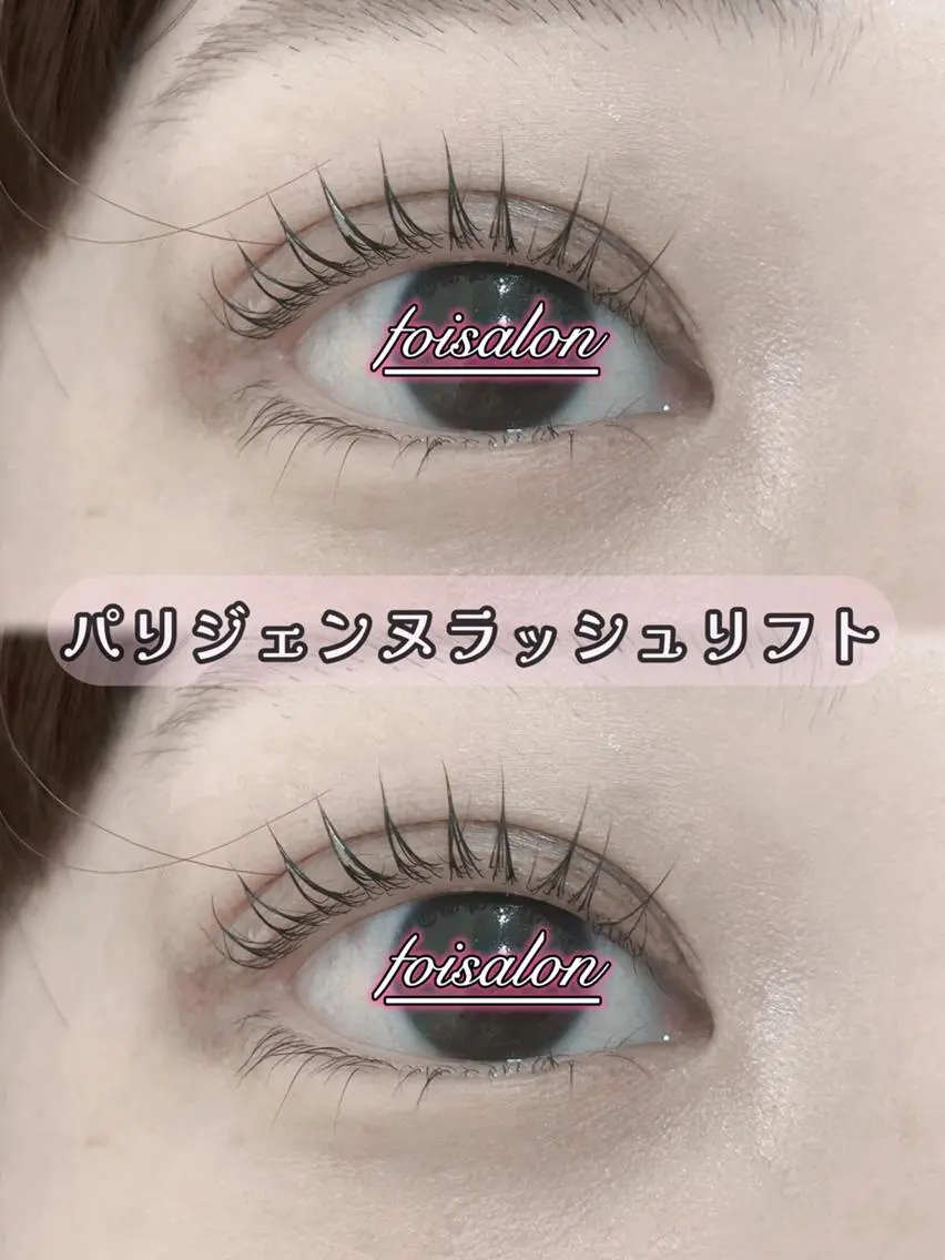 マツエク・マツパ 束感まつ毛 フラットラッシュ ワンホンマツエク foisalon 新宿西口店のマツエク・マツパデザイン