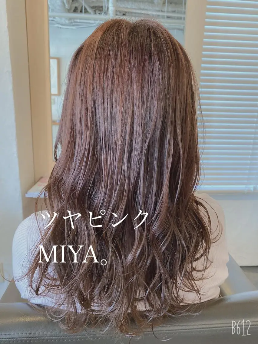 ロング 北24条　髪質改善 MIYAのヘアスタイル