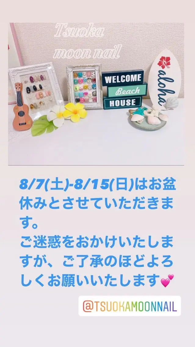 ネイル フットネイル 🌙都岡 moon nailのネイルデザイン
