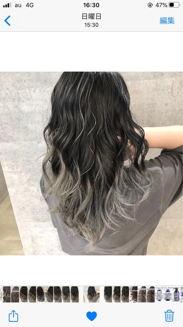 ロング カラー ハイライトカラー ハイライト ✨MiL✨ ✨心斎橋✨のヘアスタイル
