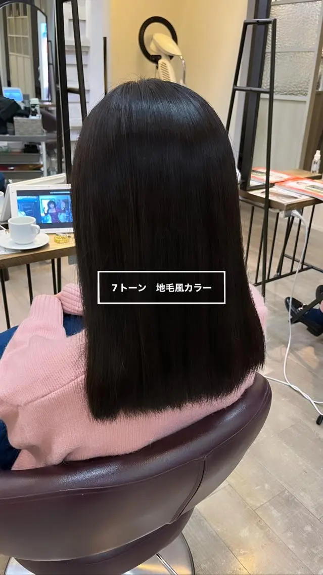 ロング 縮毛矯正/髪質改善/ HARUのヘアスタイル
