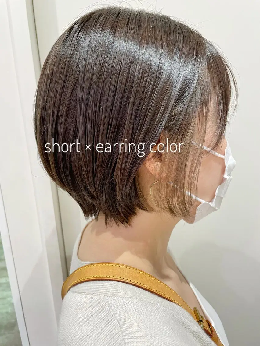 ショート カラー イヤリングカラー グレージュ 大平 美沙のヘアスタイル