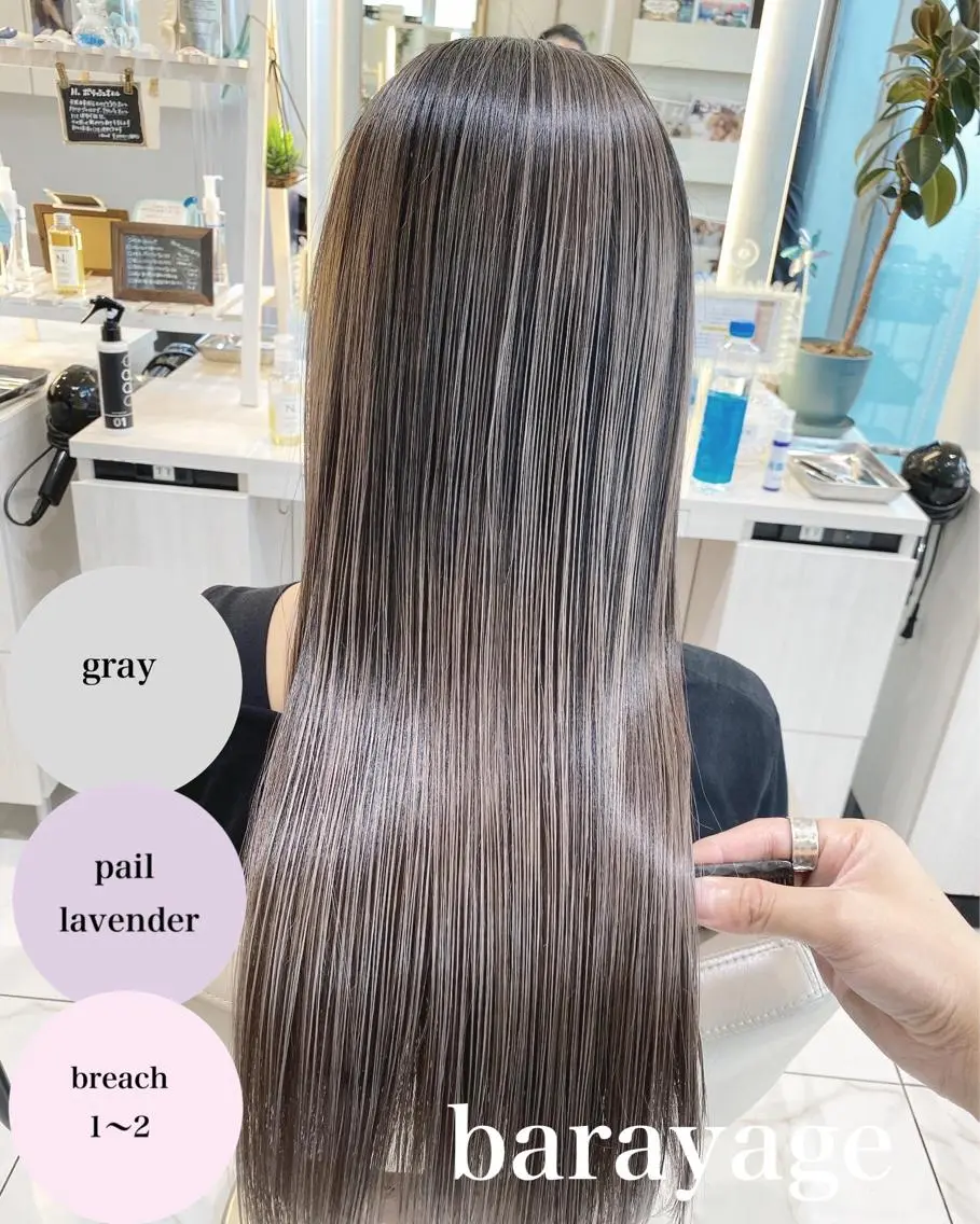 ロング カラー バレイヤージュ 髪質改善 レイヤーカット カット ヘアカラー トリートメント 山崎俊輔/髪質改善 /バレイヤージュのヘアスタイル