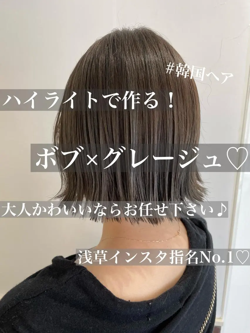 カラー メンズパーマ特化🔥 ツイスパ/シャドウのヘアスタイル