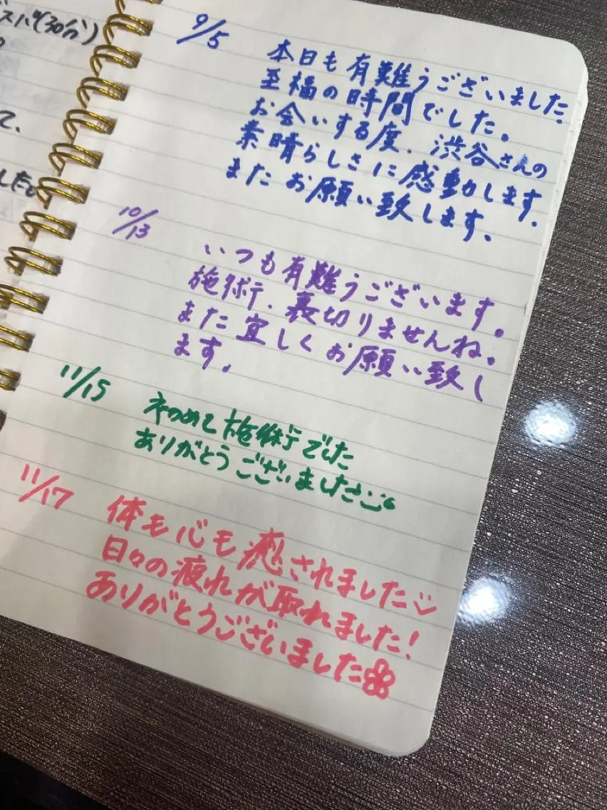 リラク ヘアメイクアース 渋谷のエステ・リラクイメージ