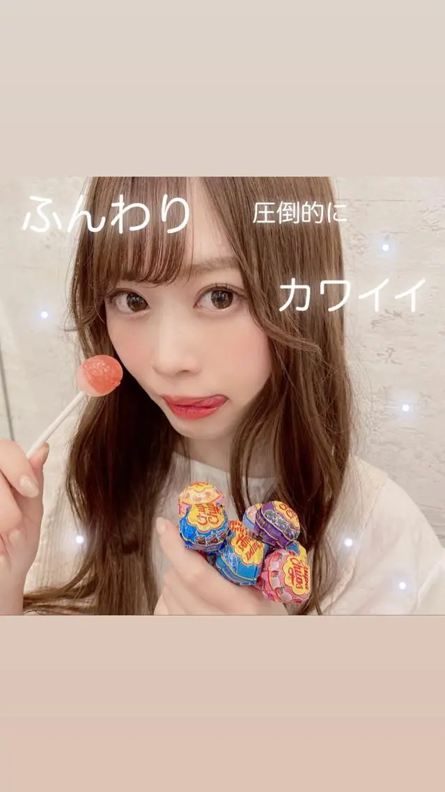 ミディアム カット ヘアカラー トリートメント 代表山口ひな 髪質改善のプロのヘアスタイル