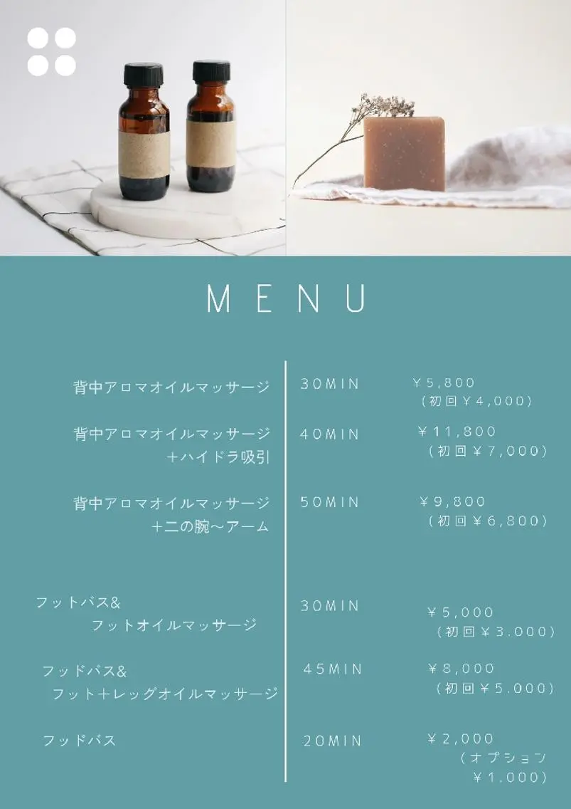 Ｂ まぁ〜じょのエステ・リラクイメージ