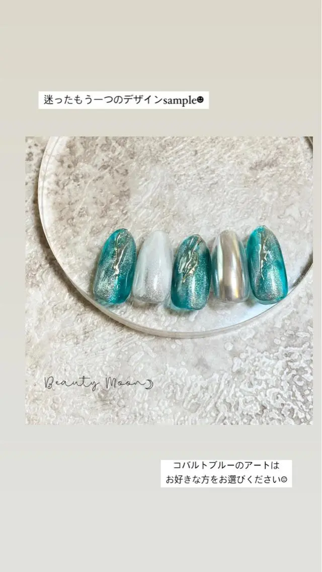 ネイル ブルー beauty ☪︎moonのネイルデザイン