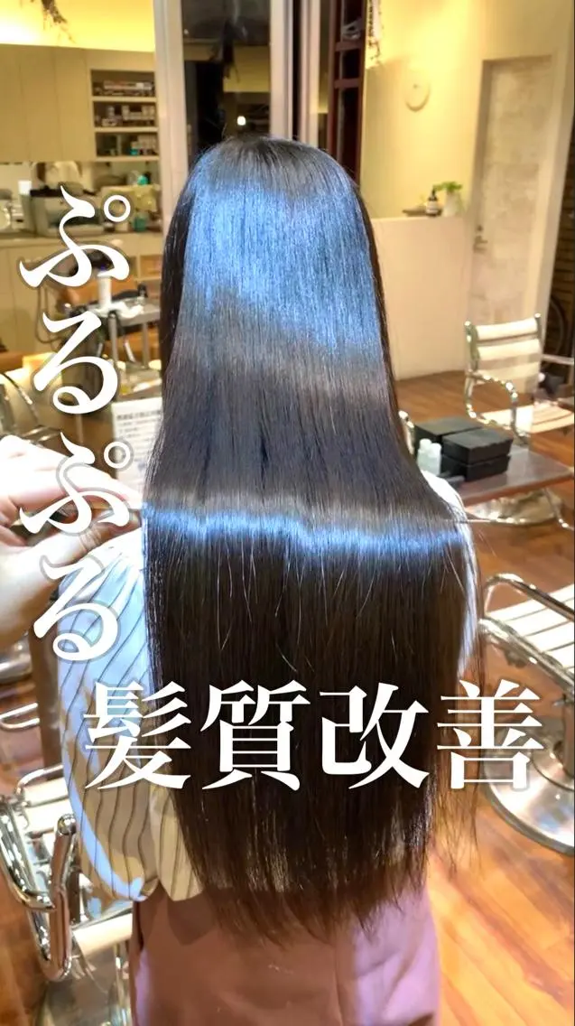 ロング カラー パーマ 吉野 武のヘアスタイル