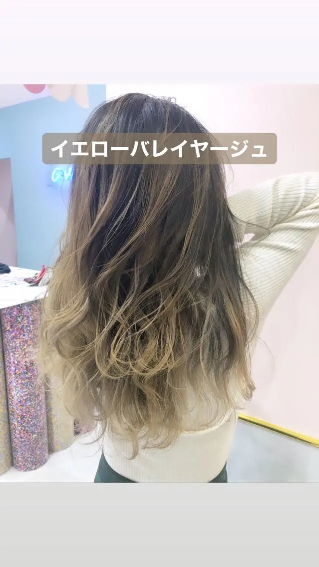 ロング カラー ヘアカラー トリートメント 店長 小池アキトのヘアスタイル