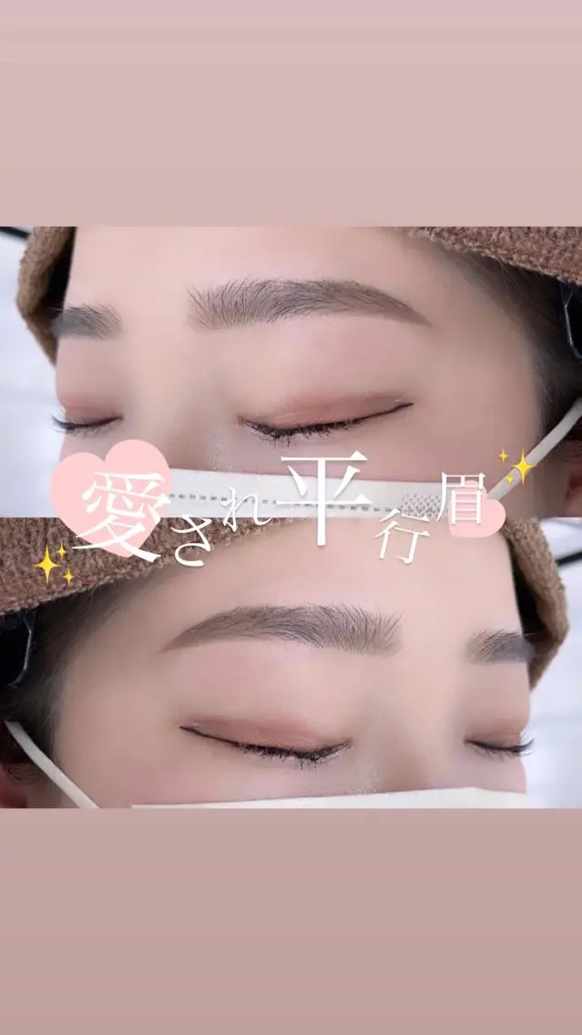 パーマ アイブロウ 眉毛ワックス脱毛 BEIGE 金山 🌹RUKAのマツエク・マツパデザイン