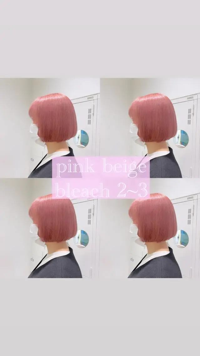 ショート カラー ハイトーンカラー ヘアカラー ピンクカラー🎀/ ミルクティー🍼花音のヘアスタイル
