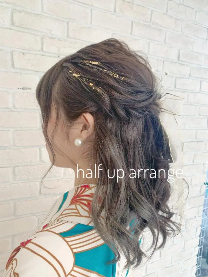 セミロング カラー 卒業式のヘアスタイル 大平 美沙のヘアスタイル