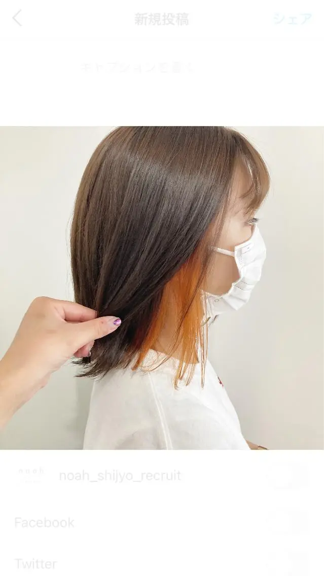 ミディアム カラー ブリーチ オレンジ お洒落パーマ/ 艶カラー/michiのヘアスタイル