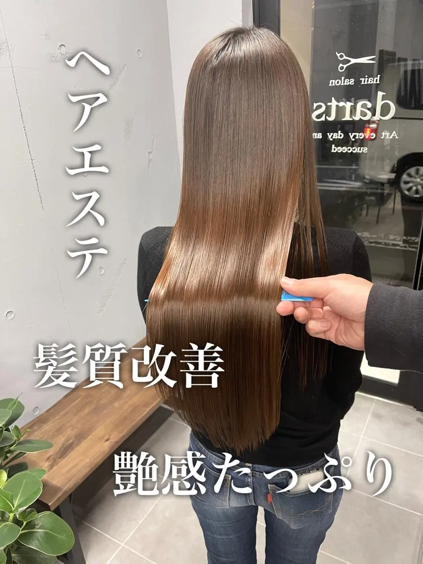 ロング 髪質改善 トリートメント ヘアカラー トリートメント 松永 雄樹のヘアスタイル