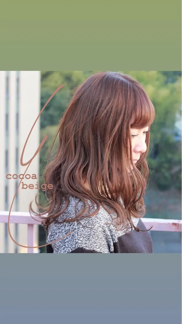 ロング カラー ベージュカラー ココアベージュ ヘアカラー Viage （ビアージュ）のヘアスタイル