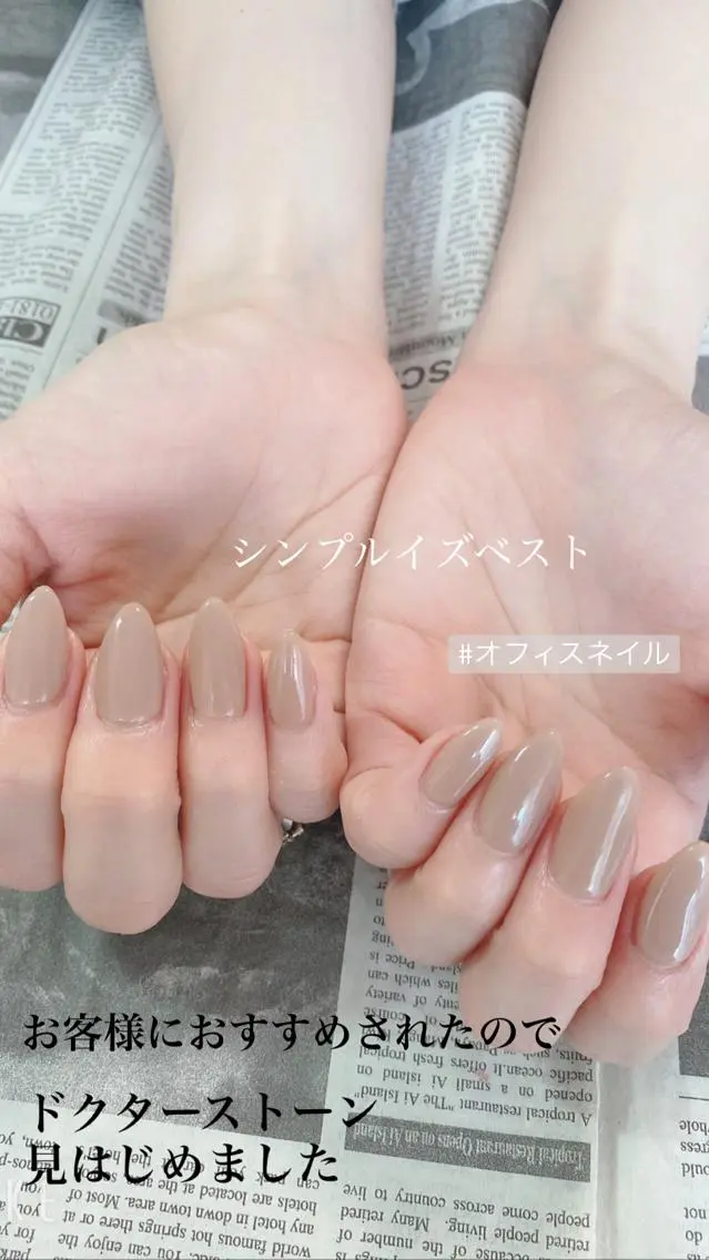 ネイル ハンドネイル ハンドケア 森山 舞のネイルデザイン