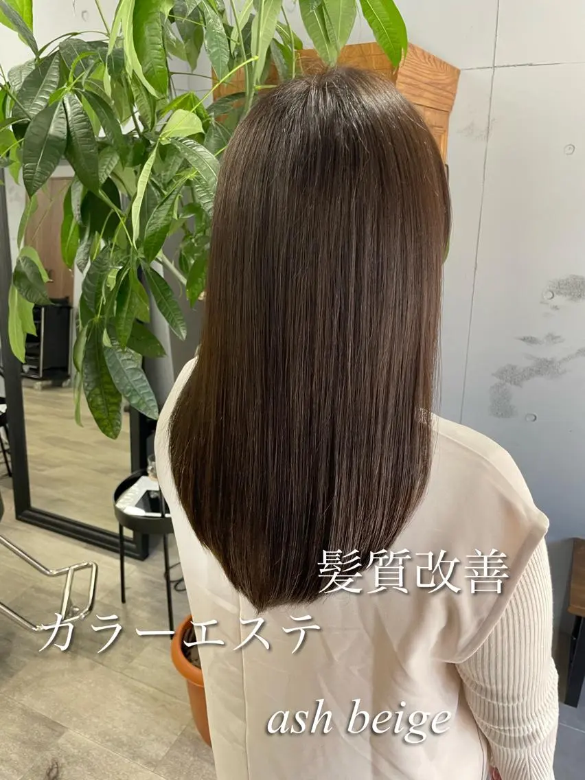 ロング カラー 髪質改善 縮毛矯正 ヘアカラー トリートメント パーマモデル募集中 ✨Ukyoのヘアスタイル