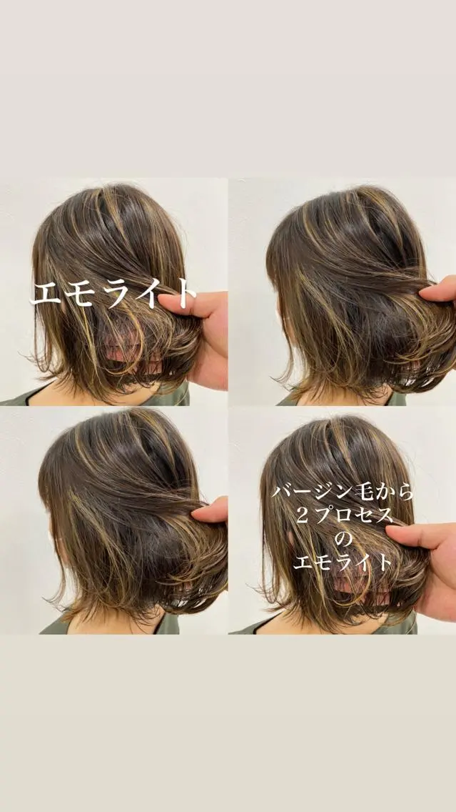 ショート カラー 美容室 HAKUAのヘアスタイル