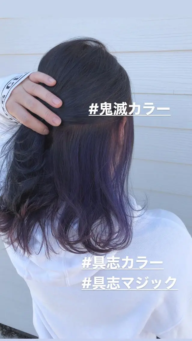 ミディアム カット ヘアカラー トリートメント 具志 正太のヘアスタイル