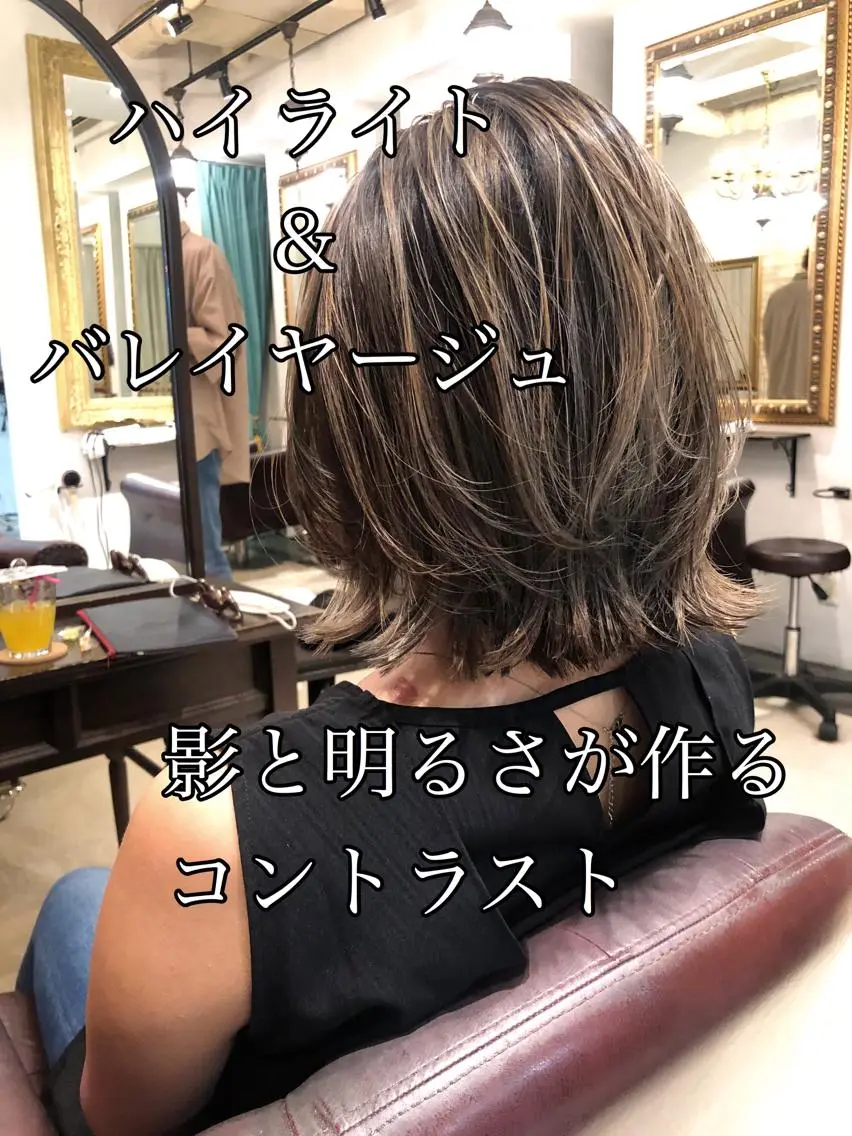 ミディアム カラー ハイライトカラー ハイライト 外ハネヘア 松永 雄樹のヘアスタイル