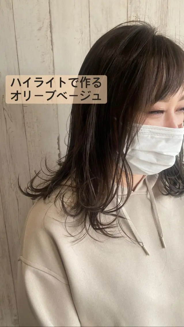 ミディアム ハイライト 【髪質改善・矯正 ・ハイライト】ハナカのヘアスタイル