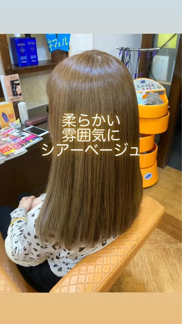 ロング カラー WEST✂︎AKI HIRO✂︎大和高田のヘアスタイル