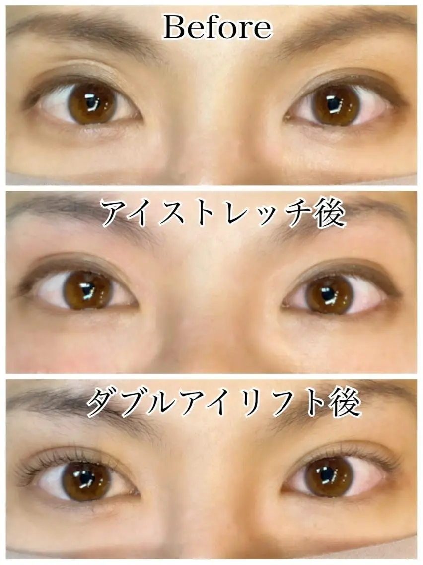 マツエク・マツパ 湘南平塚　LASH MARYの眉毛・アイブロウイメージ