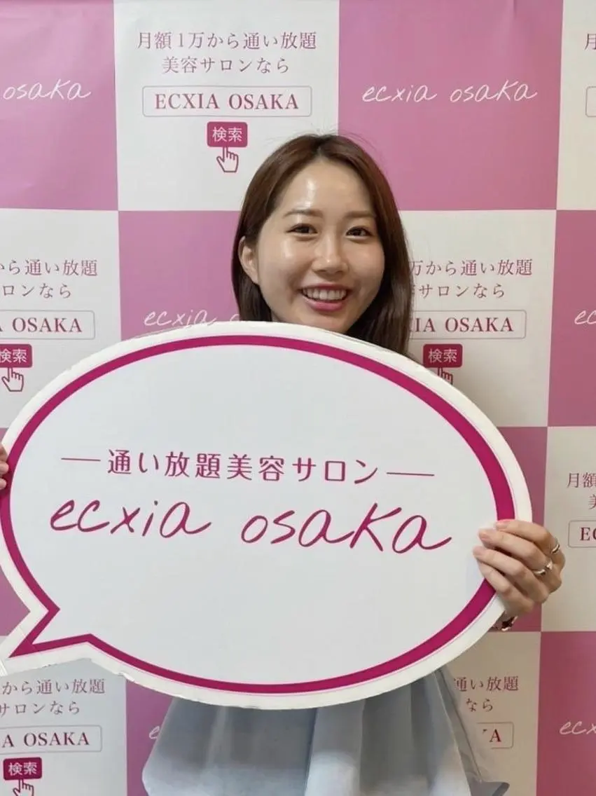 その他 セルフホワイトニング エクシア渋谷原宿店のその他イメージ