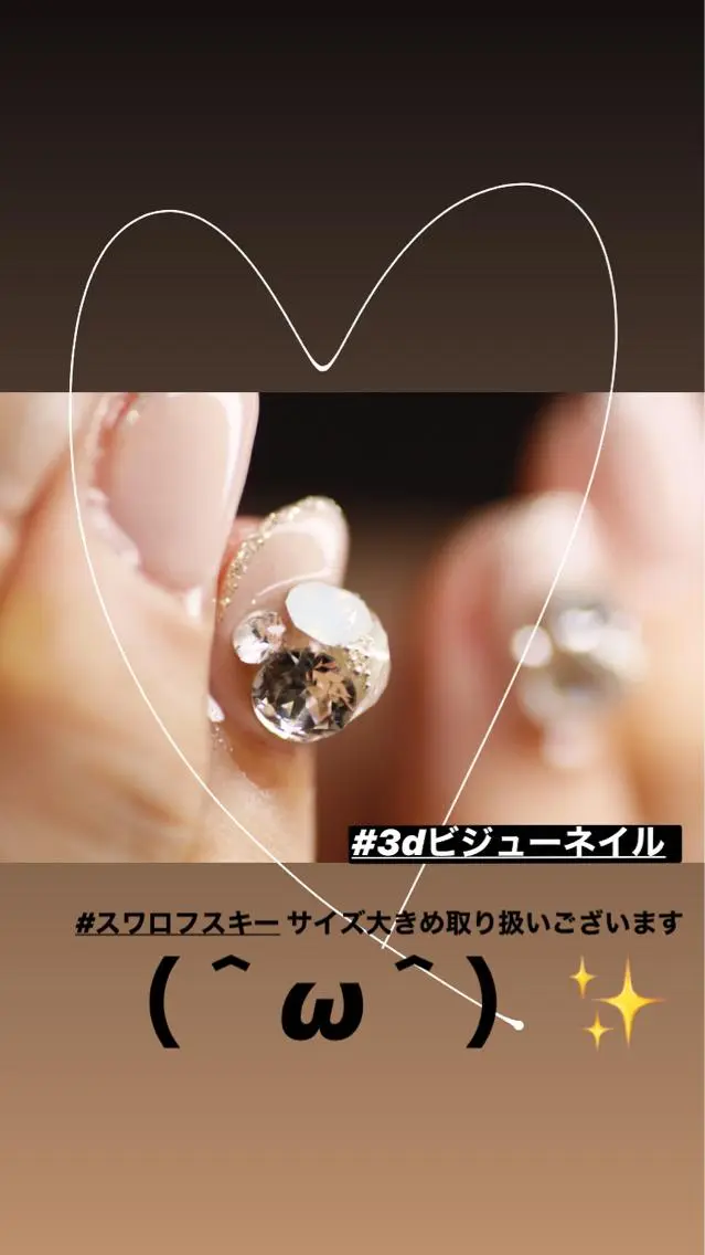 ネイル アートネイル 持ち込み atelier nife.のネイルデザイン