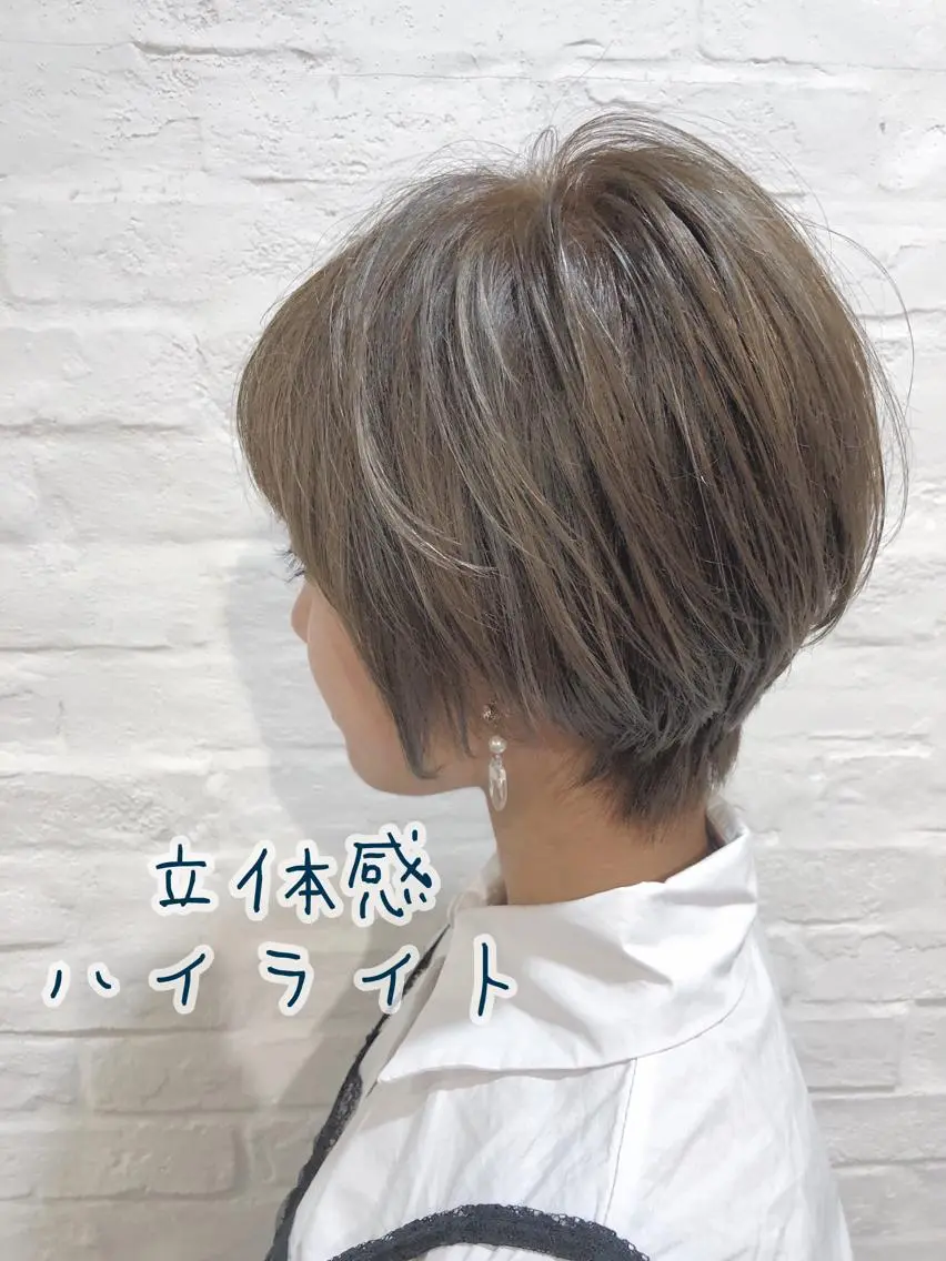 ショート カラー ハイライトカラー ハイライト ショートヘア 似合わせ専門美容師 なかじまのヘアスタイル