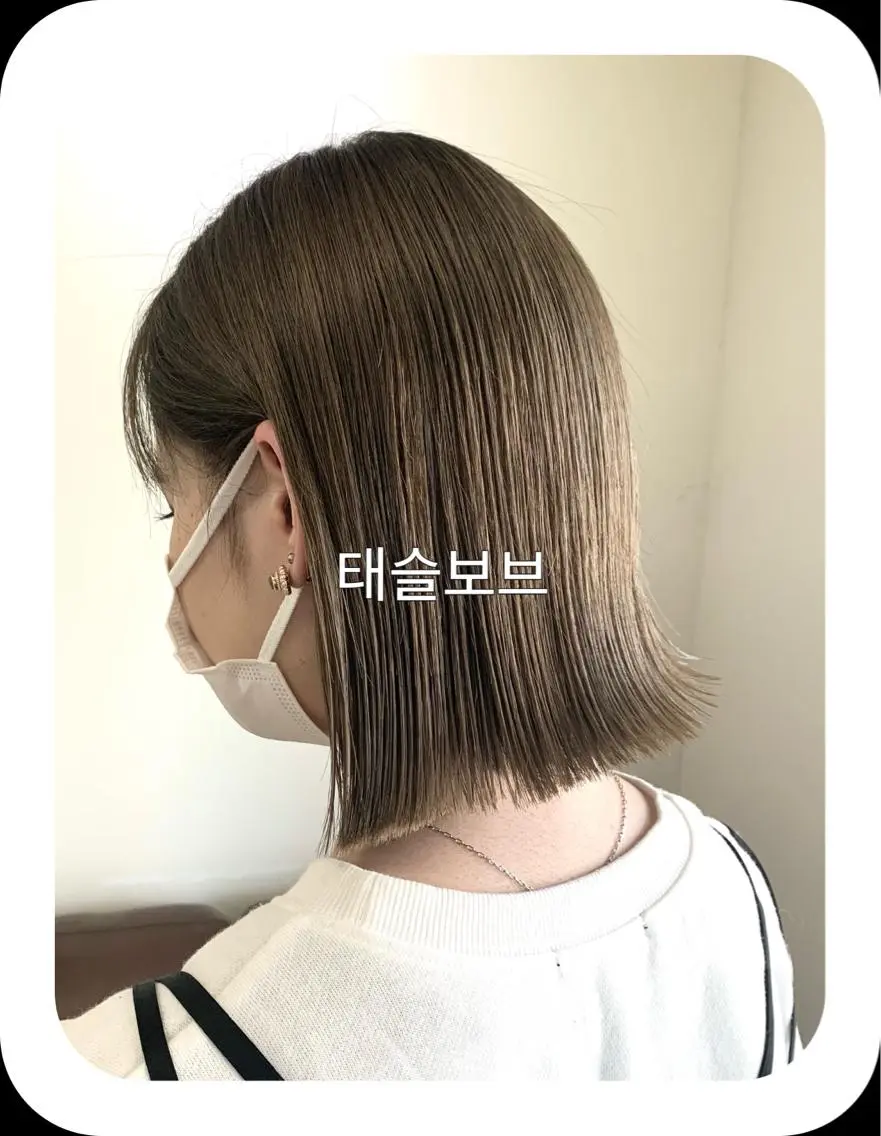 ミディアム 本場韓国ヘア特化 아이비/Aibiのヘアスタイル
