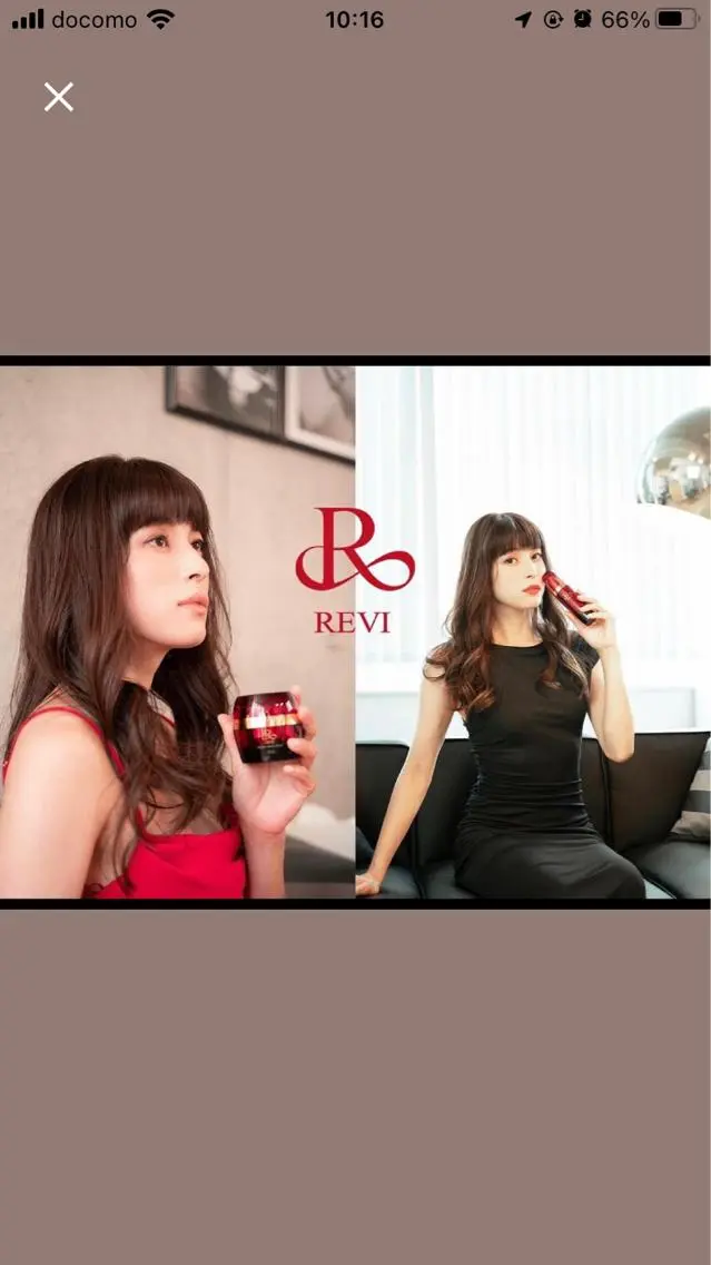 エステ kana ハーブピーリング🌿のエステ・リラクイメージ