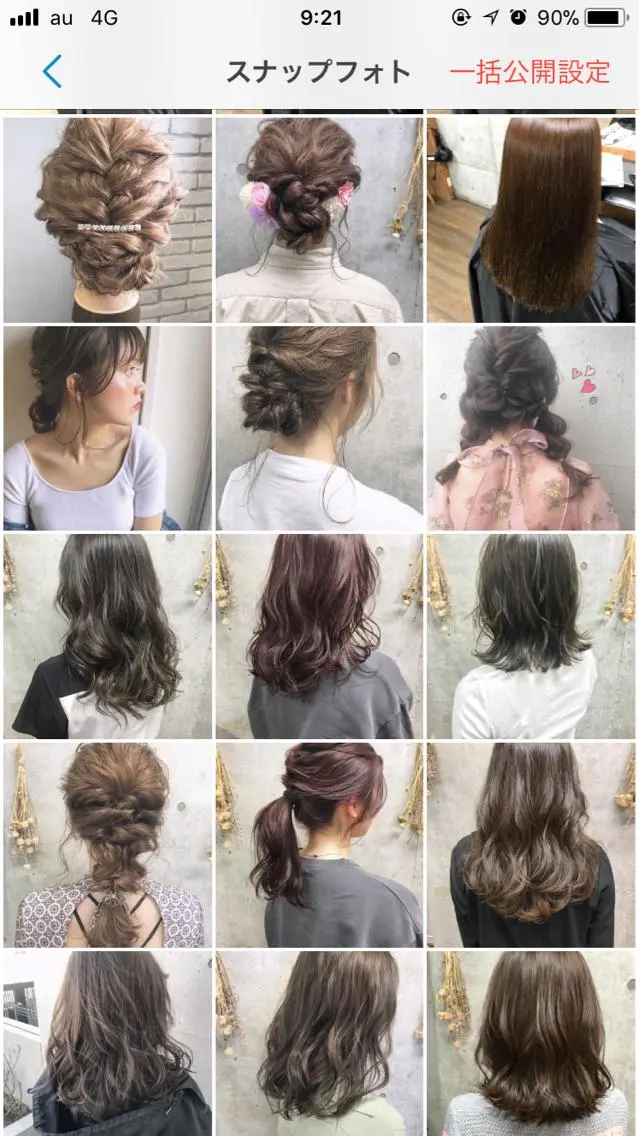 セミロング カラー ヘアアレンジ Satsuki ✂︎♡のヘアスタイル