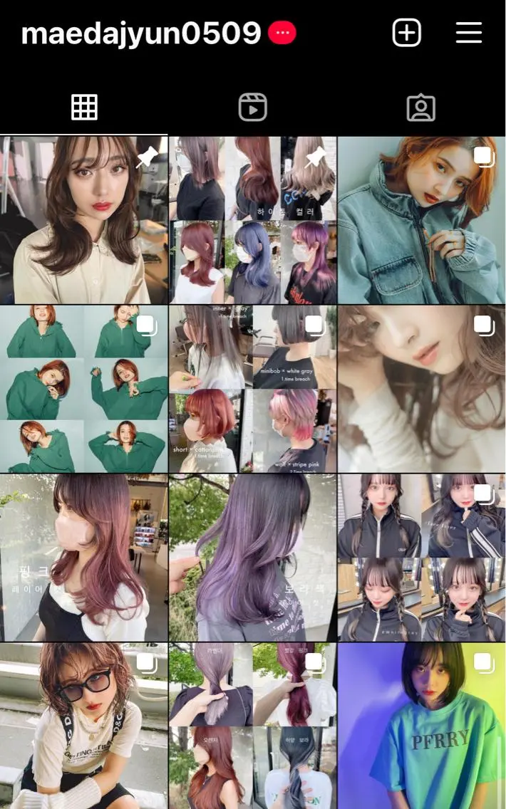 カラー ユナイテッド ビューティー西金沢のヘアスタイル