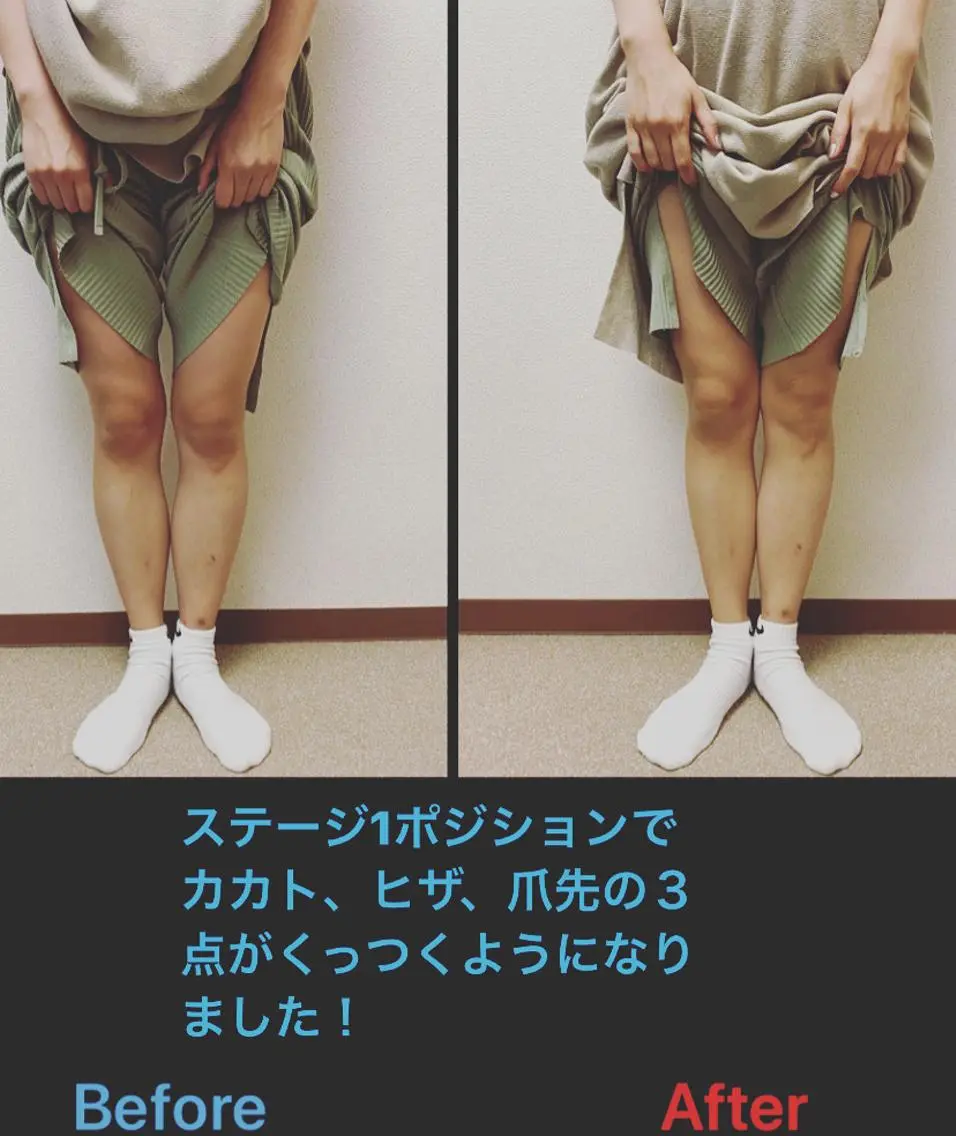 吉祥寺オステオパシー ブレスオブライフのエステ・リラクイメージ