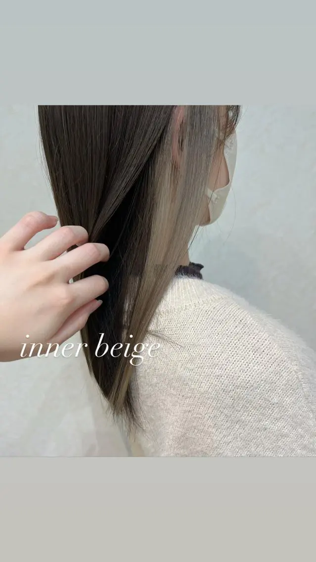 ロング 縮毛矯正 N°+aero 🤍ユメのヘアスタイル