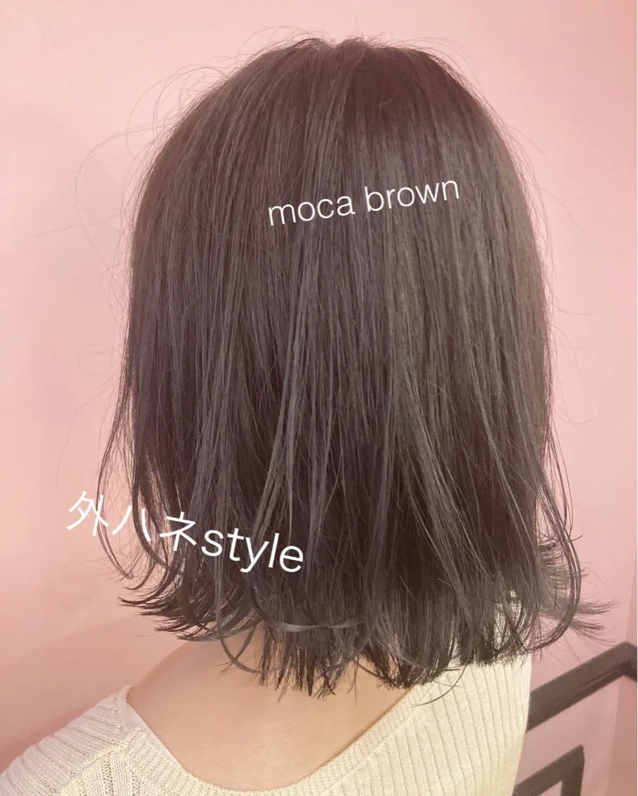 ショート カラー ブラウンカラー モカブラウン 外ハネヘア カット ヘアカラー トリートメント ✨髪質改善縮毛矯正✨ 宇田川修平のヘアスタイル