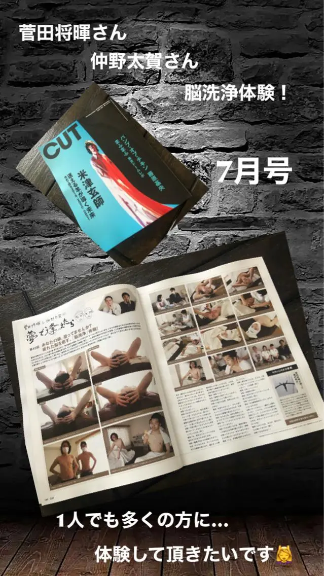 OfuSalon PARAFUSE.のエステ・リラクイメージ