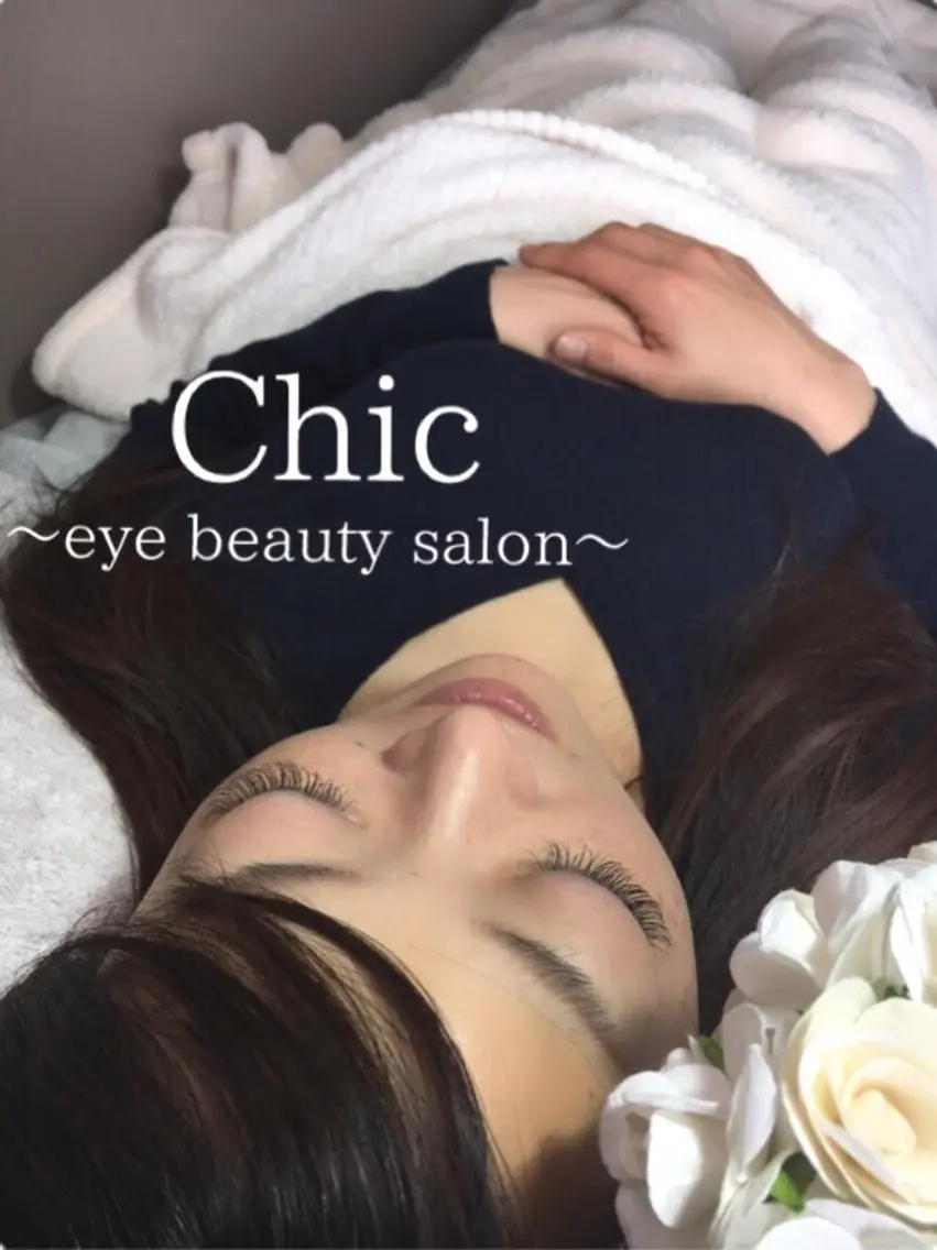 マツエク・マツパ Cカール Chic ATSUKOのマツエク・マツパデザイン