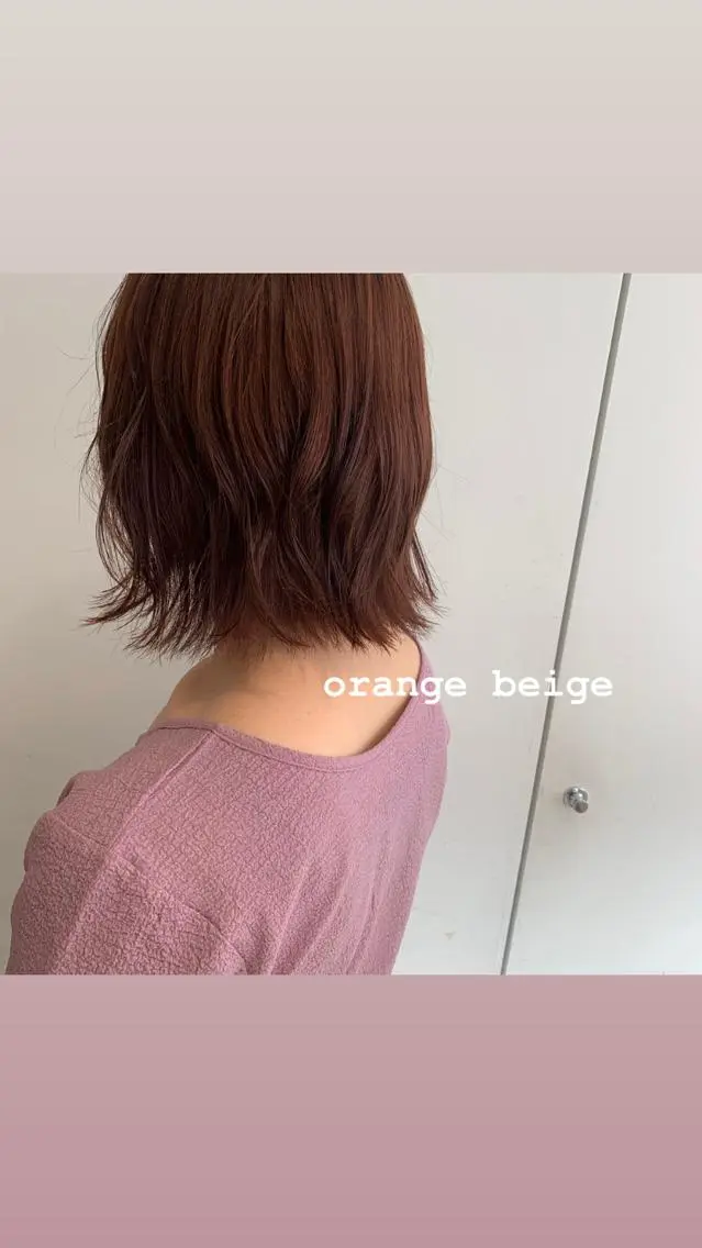 ミディアム カラー 切りっぱなしボブ ベージュカラー オレンジ オレンジベージュ ボブ マンツーマン美容師 立川　♡MIHO♡のヘアスタイル