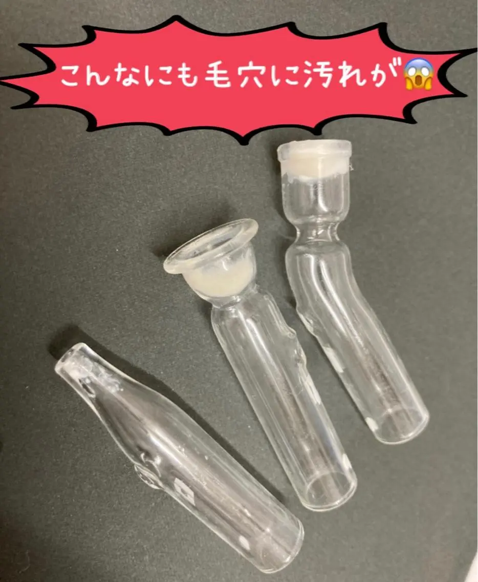 メナード 益城広崎のエステ・リラクイメージ