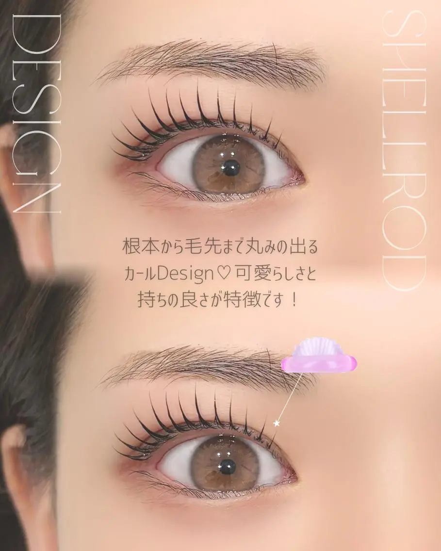 マツエク・マツパ マツパ HARIS店長🦋 Ishiguroのマツエク・マツパデザイン