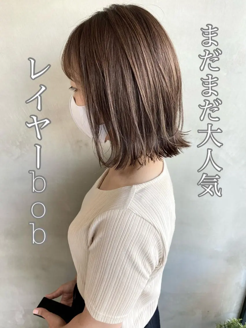 ミディアム カラー ヘアアレンジ ネイル マツエク・マツパ インナーカラー くびれヘア 外国人風カラー 学生 レイヤーカット カット ヘアカラー 夜23時まで予約🉑 reverieあきらのヘアスタイル