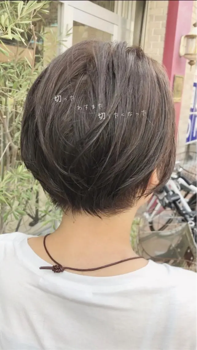 ショート カラー ショートヘア 小顔カット カット ヘアカラー トリートメント ✂️ショートの匠✂️ 國井慎平のヘアスタイル