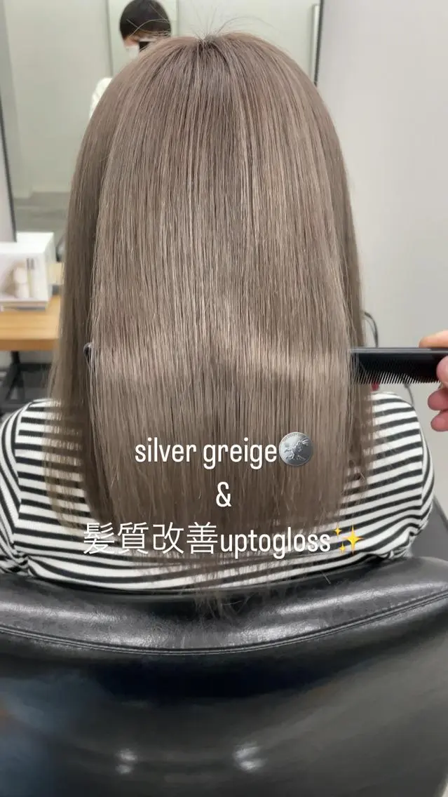ミディアム カラー ブリーチ 髪質改善 ヘアカラー けいと髪質改善 全年齢リピート多数のヘアスタイル