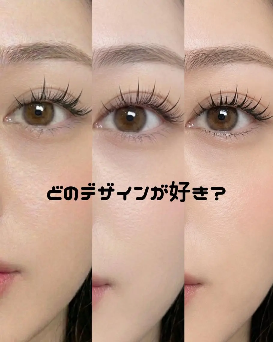マツエク・マツパ マツエク アイマジック池袋 💖ERIKAのマツエク・マツパデザイン
